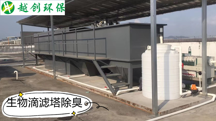 生物除臭裝置/生物滴濾塔/生物濾池 生物濾池除臭設(shè)備