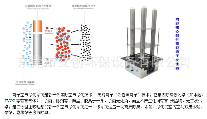 微信圖片_20210324093054