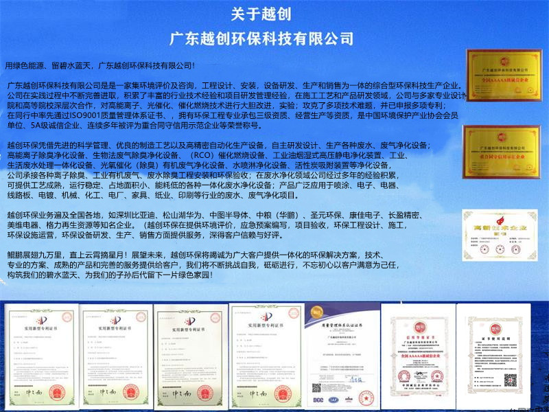 www.pptbz_看圖王.jpg