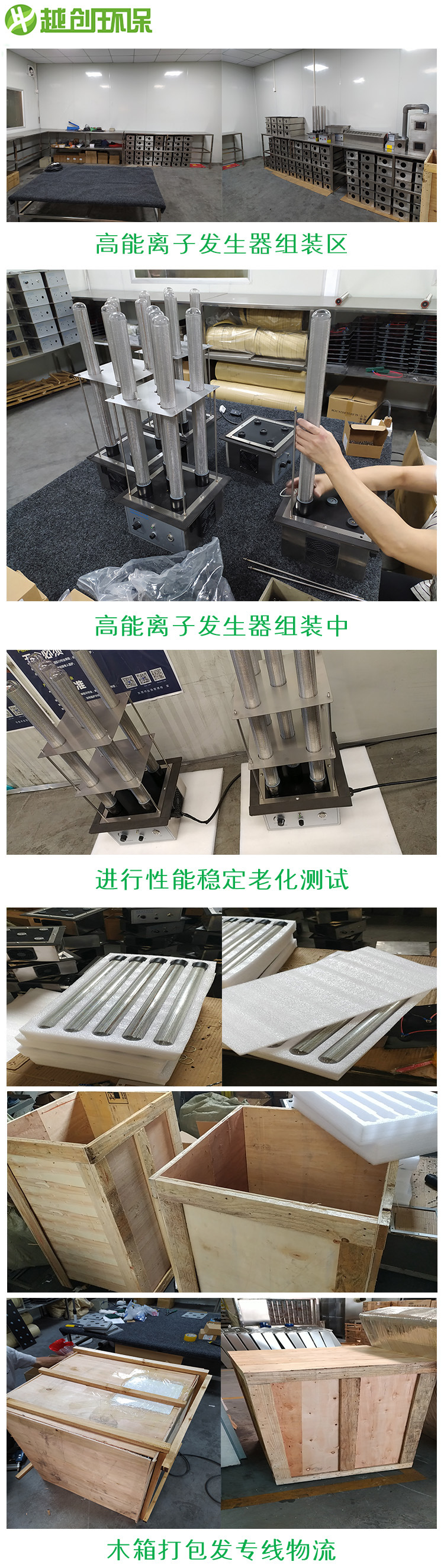O1CN01Oq5Dkv1UEdJFf5r52_!!2493442486-0-cib.jpg