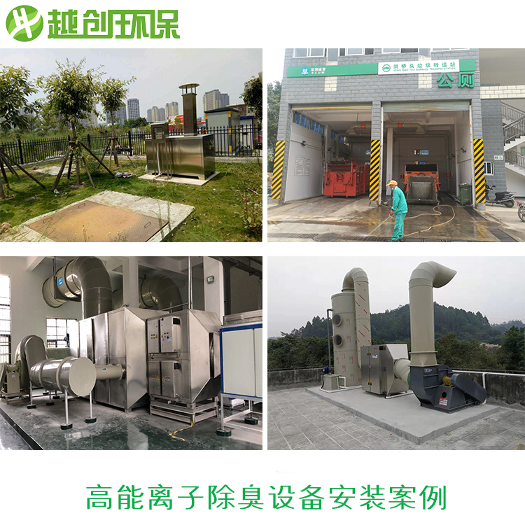 安裝案例.jpg