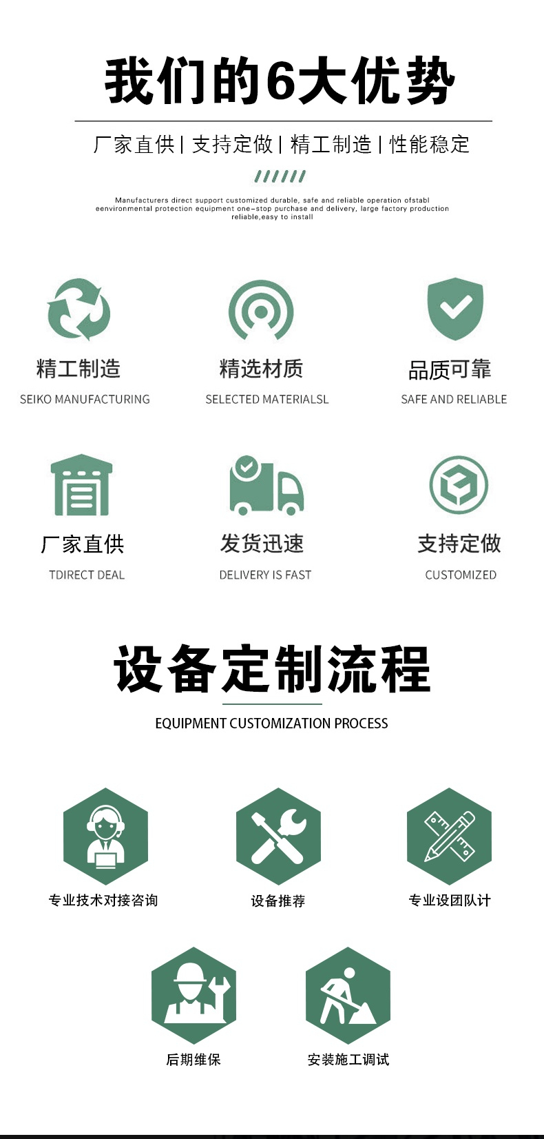 7f668c41c267961fa84f7548c3d9f4d_看圖王(1)_副本.jpg