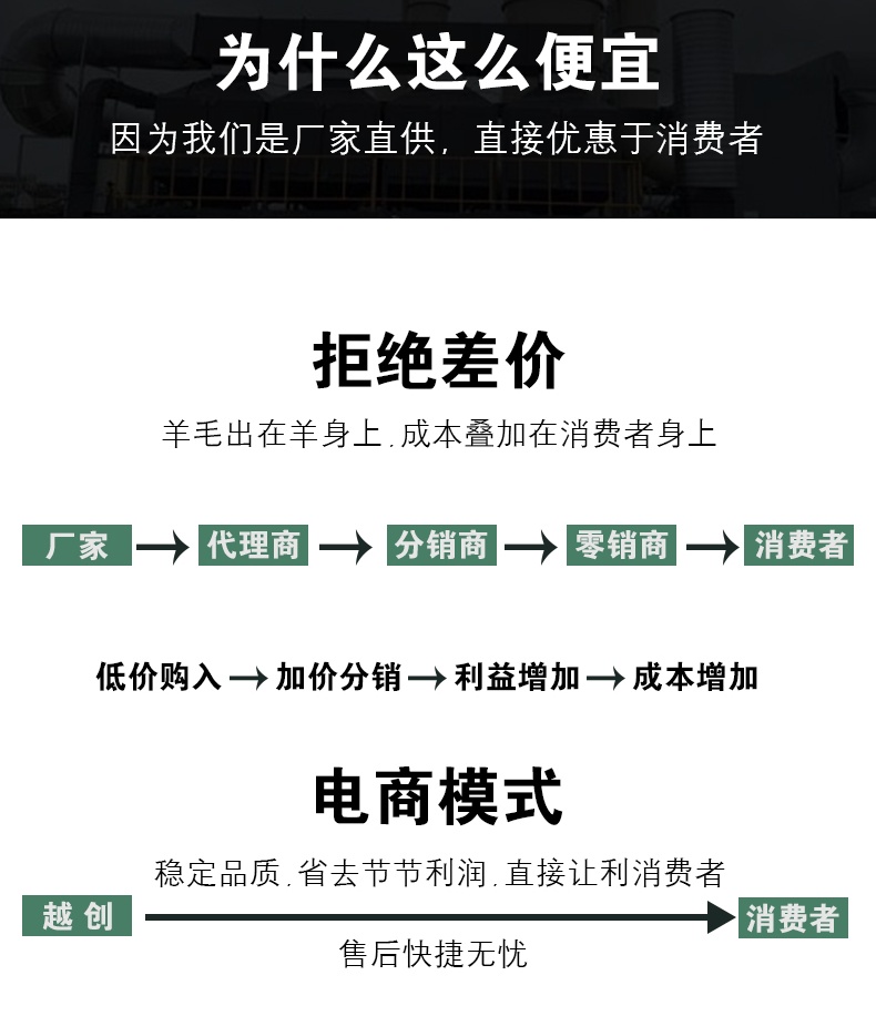 7f668c41c267961fa84f7548c3d9f4d_看圖王(5).jpg