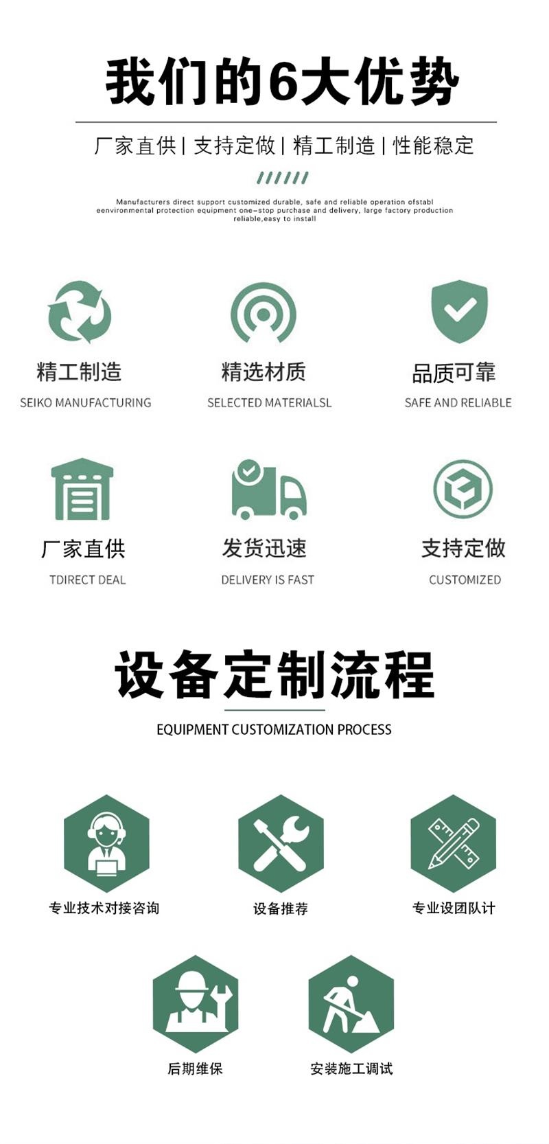 7_看圖王.jpg
